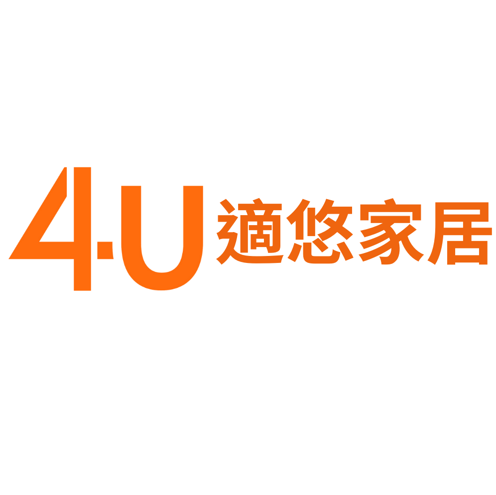 輕裝修 4U